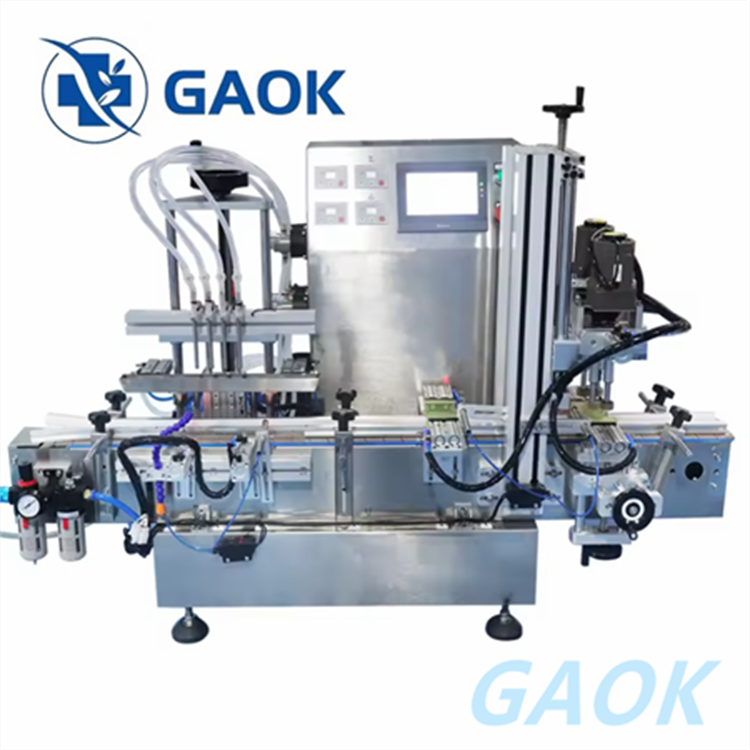filling machine